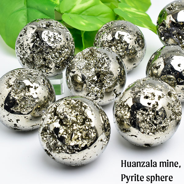 ペルー産　ワンサラ　パイライト　原石　クラスター　丸玉　置物　黄鉄鉱　Huanzala Pyrite　天然石　パワーストーン