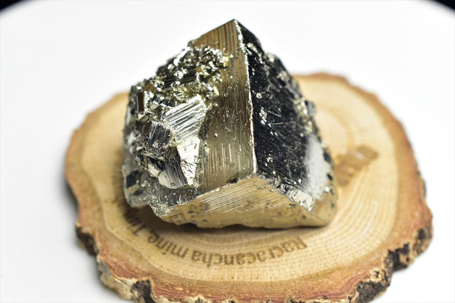 ペルー産　ラクラカンチャ　パイライト　原石　クラスター　黄鉄鉱　 Racracancha　Pyrite　天然石　パワーストーン