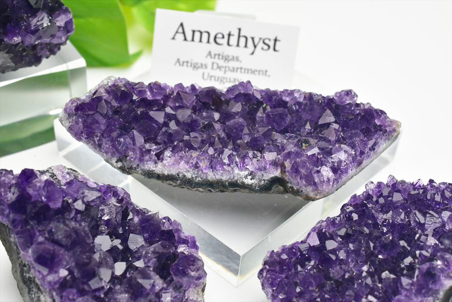 アメジスト　紫水晶　アメジストクラスター　原石　ウルグアイ産　インテリア　浄化　置物　結晶　天然石　パワーストーン