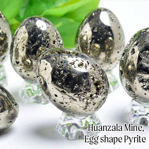 ペルー産　ワンサラ　パイライト　原石　クラスター　エッグ　卵型　置物　黄鉄鉱　Huanzala Pyrite　天然石　パワーストーン