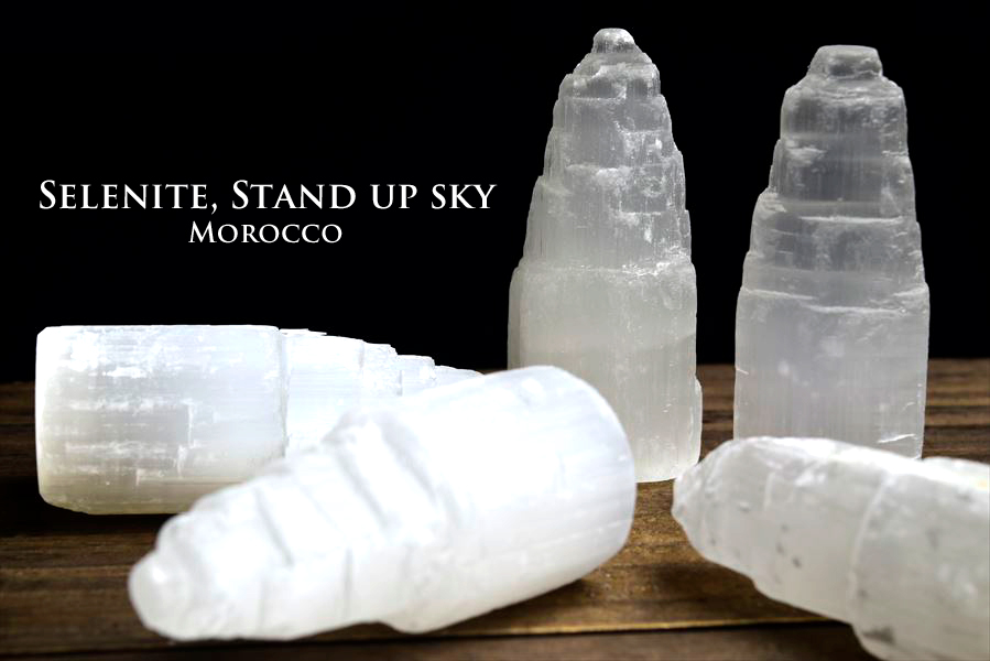 セレナイト　キャッツアイセレナイト　スタンドアップスカイ　タワー　置物　ワンド　selenite stand up sky tower　天然石　パワーストーン