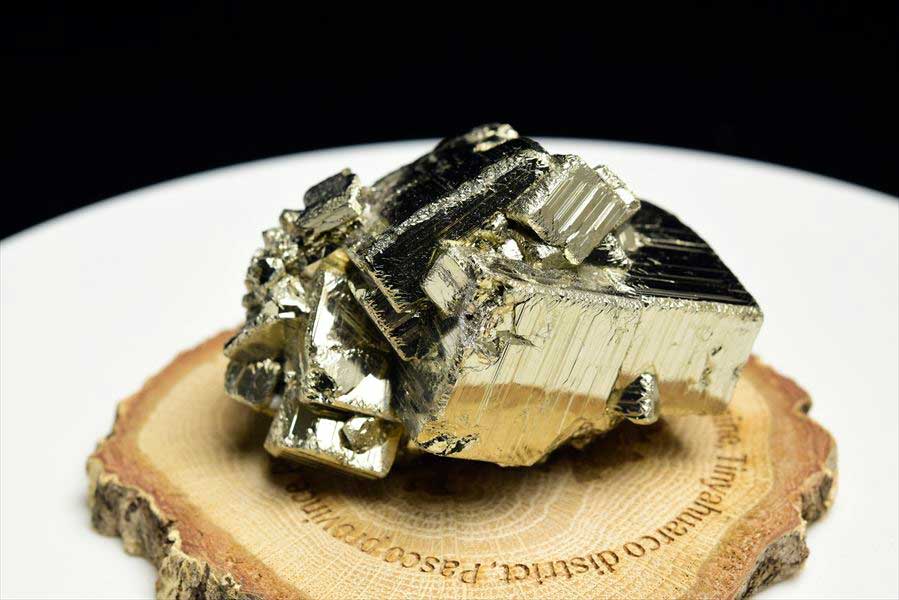 ペルー産　ラクラカンチャ　パイライト　原石　クラスター　黄鉄鉱　 Racracancha　Pyrite　天然石　パワーストーン