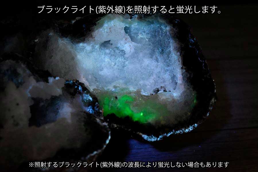 メキシコ・チワワ州　トランカスジオード　Trancas geode　割れてるジオード　チワワジオード　水晶ジオード　浄化　原石　天然石　パワーストーン