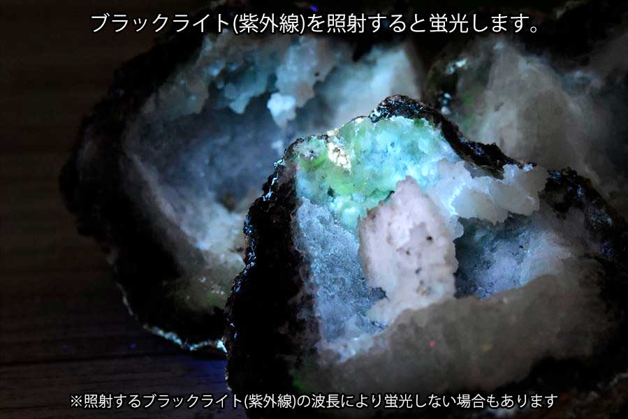 メキシコ・チワワ州　トランカスジオード　Trancas geode　割れてるジオード　チワワジオード　水晶ジオード　浄化　原石　天然石　パワーストーン