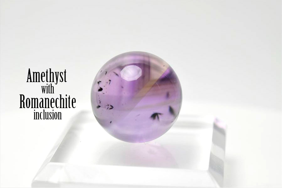 ロマネサイト　アメジスト　ファントム　紫水晶　Romanechite　丸玉　スフィア　天然石　パワーストーン