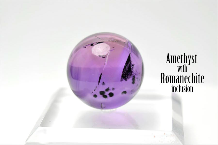 ロマネサイト　アメジスト　ファントム　紫水晶　Romanechite　丸玉　スフィア　天然石　パワーストーン