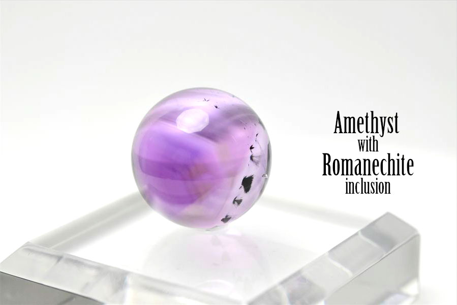 ロマネサイト　アメジスト　ファントム　紫水晶　Romanechite　丸玉　スフィア　天然石　パワーストーン