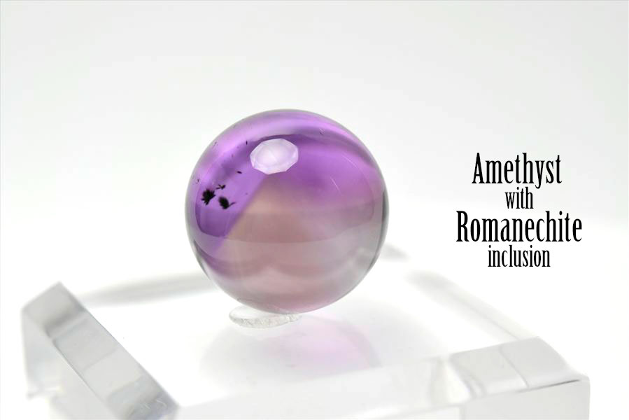 ロマネサイト　アメジスト　ファントム　紫水晶　Romanechite　丸玉　スフィア　天然石　パワーストーン