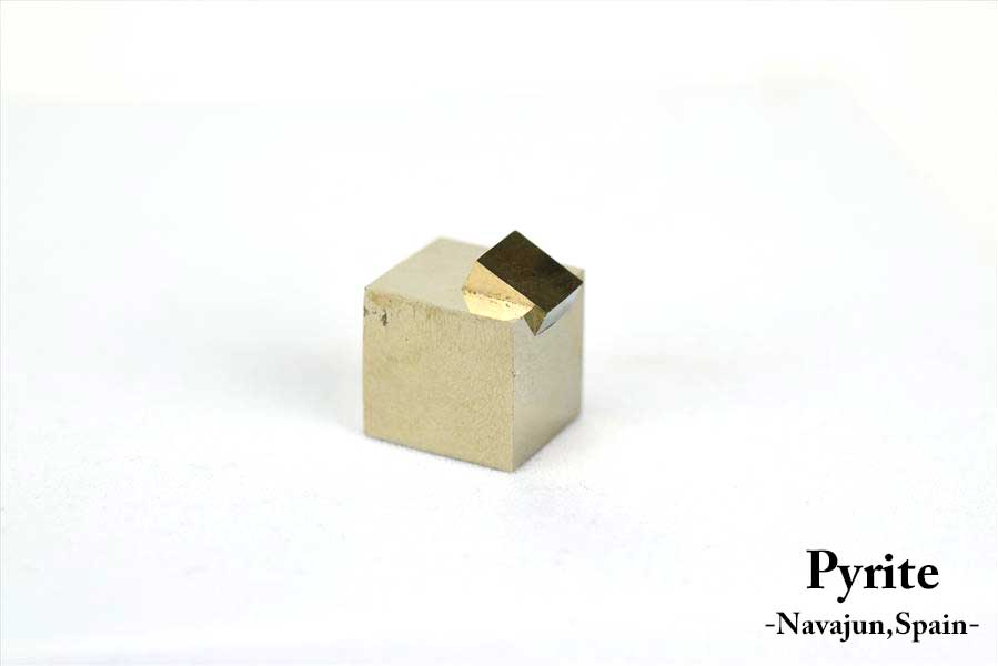 スペイン産　パイライト　キュービックパイライト　原石　鉱物　黄鉄鉱　 Navajun　Pyrite　天然石　パワーストーン