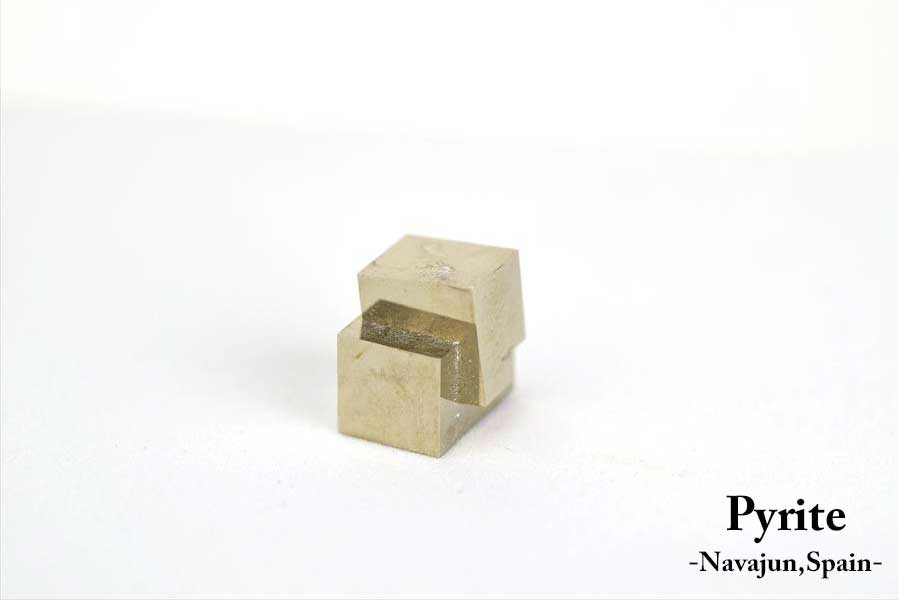 スペイン産　パイライト　キュービックパイライト　原石　鉱物　黄鉄鉱　 Navajun　Pyrite　天然石　パワーストーン