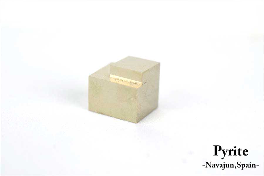 スペイン産　パイライト　キュービックパイライト　原石　鉱物　黄鉄鉱　 Navajun　Pyrite　天然石　パワーストーン