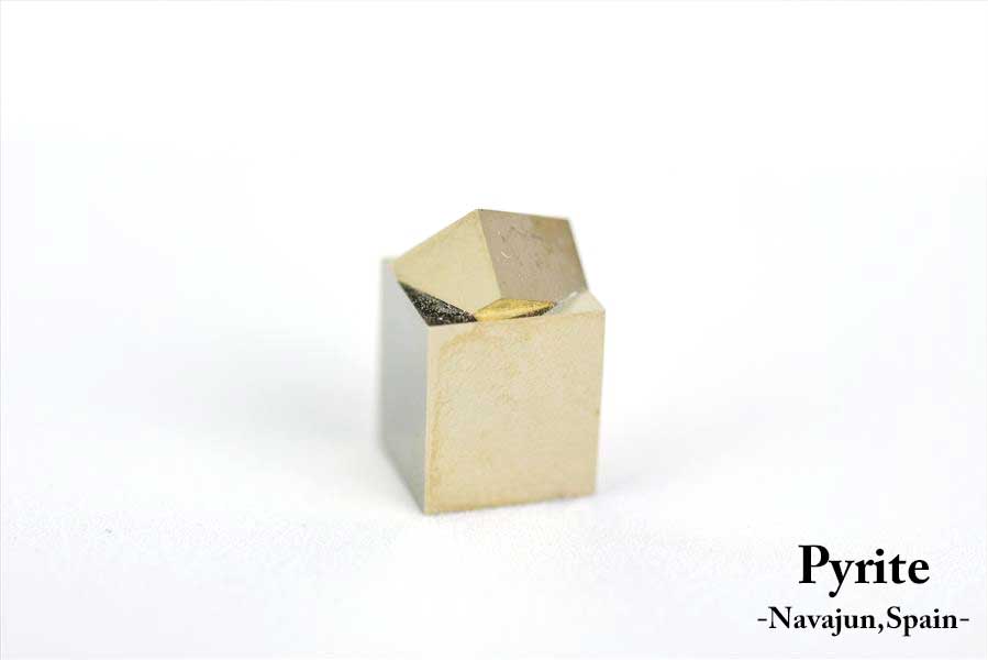 スペイン産　パイライト　キュービックパイライト　原石　鉱物　黄鉄鉱　 Navajun　Pyrite　天然石　パワーストーン