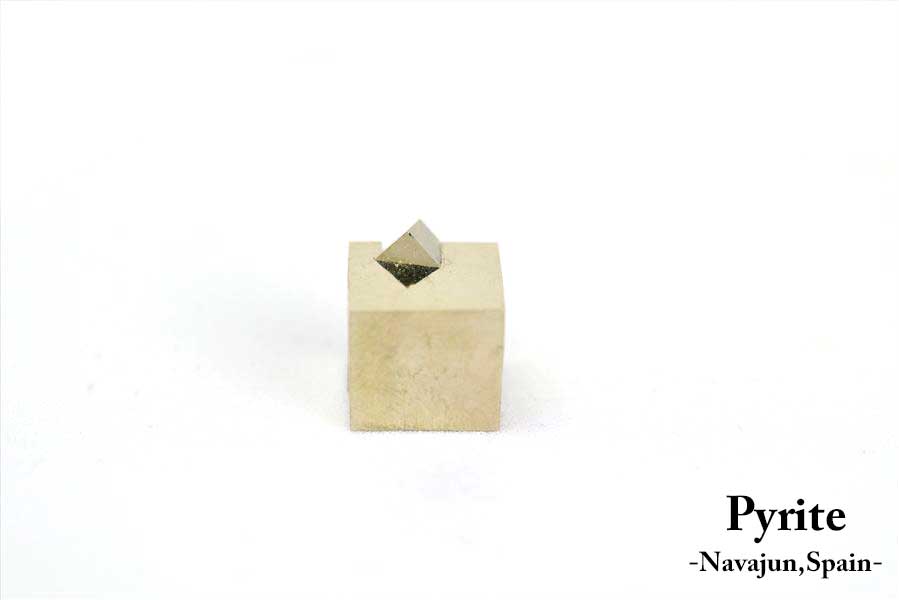 スペイン産　パイライト　キュービックパイライト　原石　鉱物　黄鉄鉱　 Navajun　Pyrite　天然石　パワーストーン