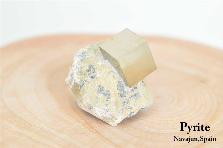 スペイン産　パイライト　キュービックパイライト　原石　鉱物　黄鉄鉱　 Navajun　Pyrite　天然石　パワーストーン