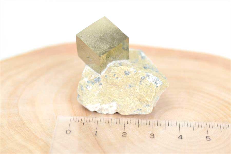 スペイン産　パイライト　キュービックパイライト　原石　鉱物　黄鉄鉱　 Navajun　Pyrite　天然石　パワーストーン