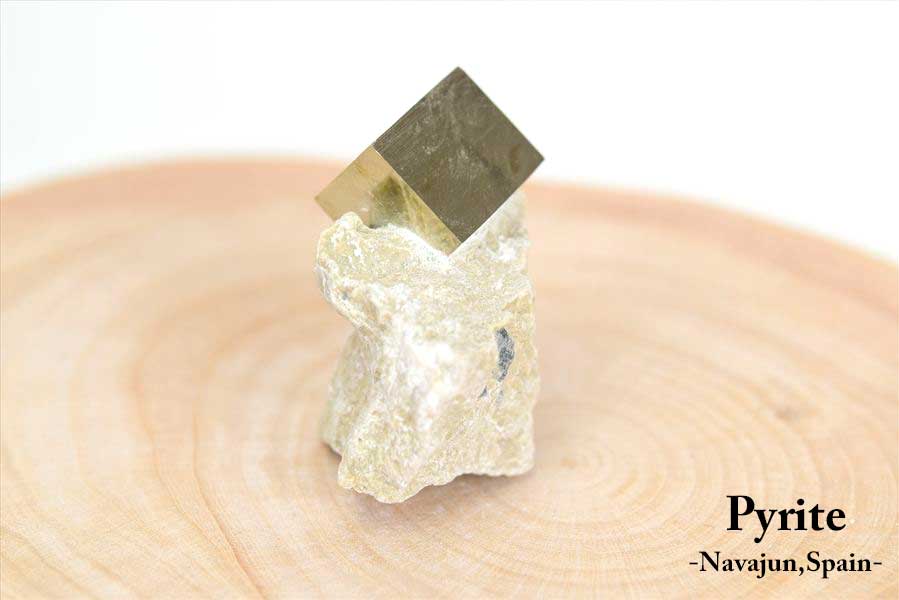 スペイン産　パイライト　キュービックパイライト　原石　鉱物　黄鉄鉱　 Navajun　Pyrite　天然石　パワーストーン