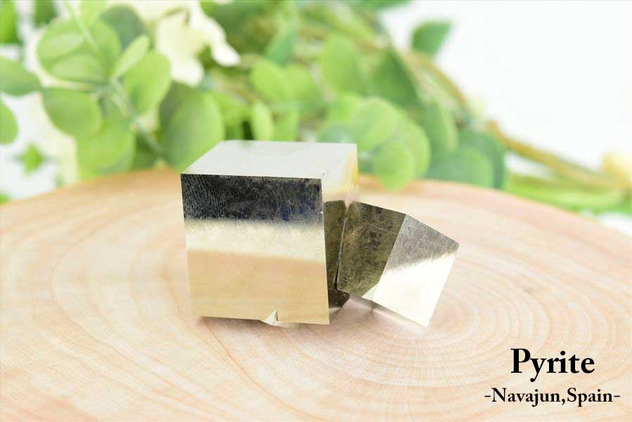 スペイン産　パイライト　キュービックパイライト　原石　鉱物　黄鉄鉱　 Navajun　Pyrite　天然石　パワーストーン