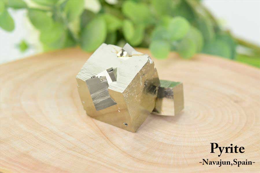 スペイン産　パイライト　キュービックパイライト　原石　鉱物　黄鉄鉱　 Navajun　Pyrite　天然石　パワーストーン