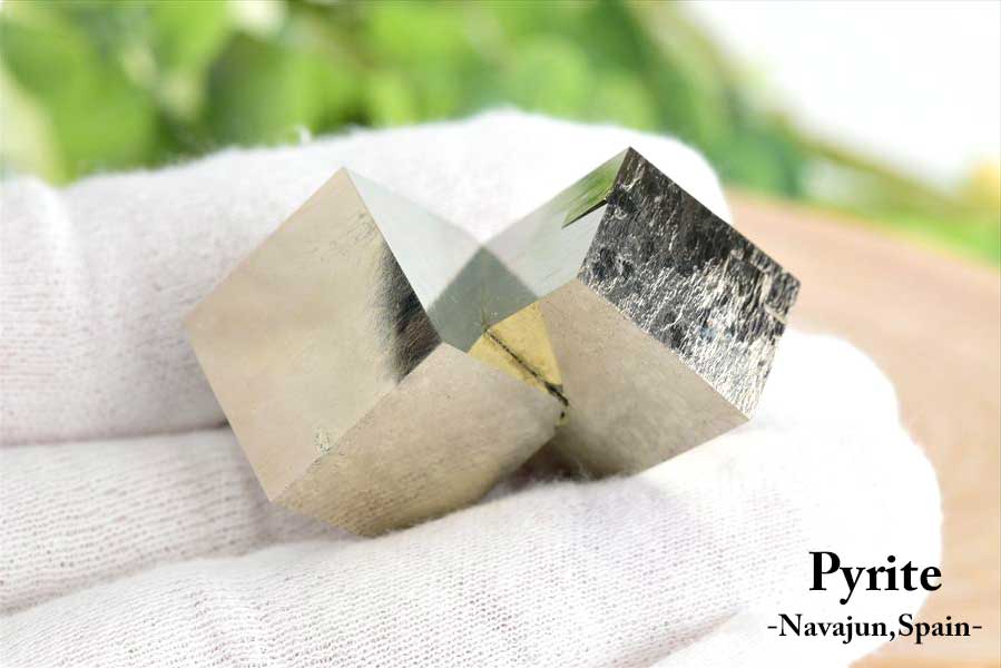 スペイン産　パイライト　キュービックパイライト　原石　鉱物　黄鉄鉱　 Navajun　Pyrite　天然石　パワーストーン