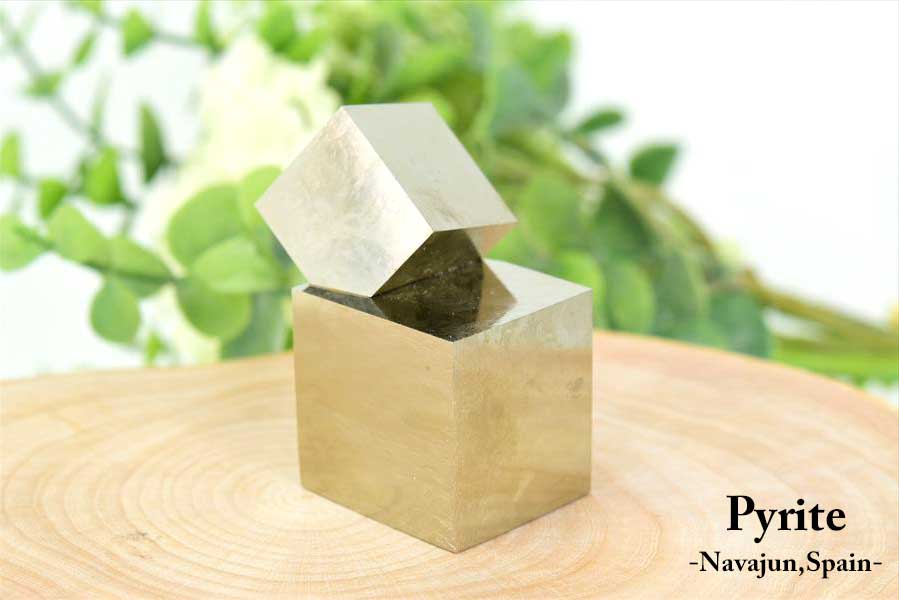 スペイン産　パイライト　キュービックパイライト　原石　鉱物　黄鉄鉱　 Navajun　Pyrite　天然石　パワーストーン