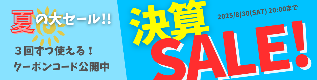 天然石ガネーシャ(Ganesha) ガネーシャ像 彫刻置物を卸価格で