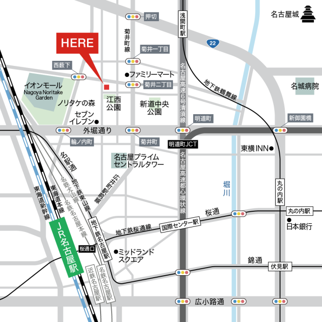 株式会社オンビル UPSTONEonbir 新事務所