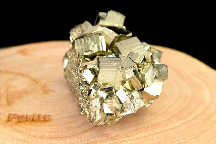 ペルー産　ワンサラ　パイライト　原石　鉱物　黄鉄鉱　 Huanzala　Pyrite　天然石　パワーストーン