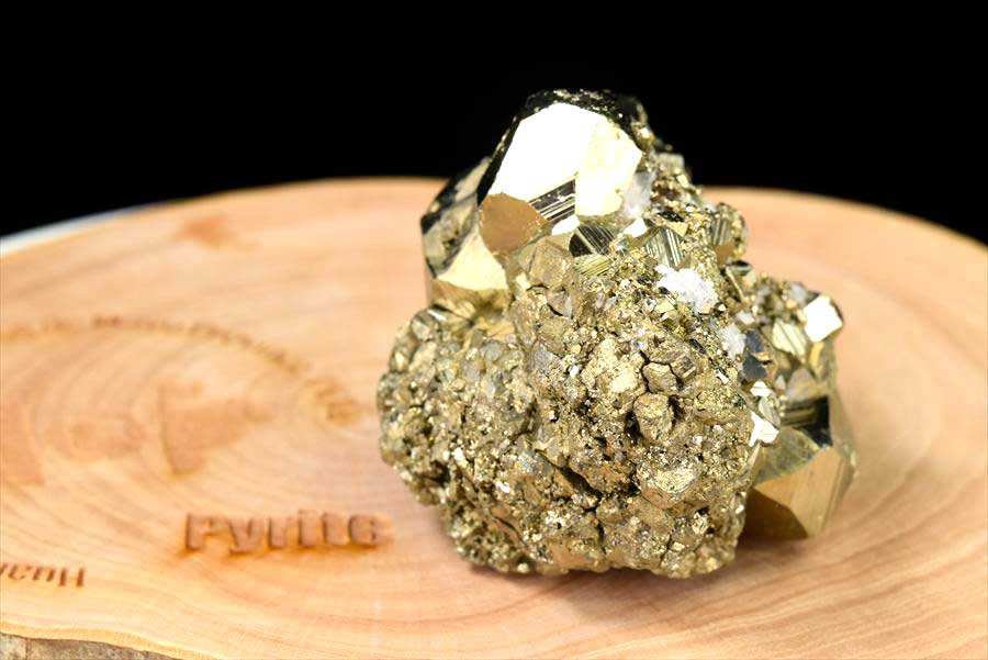 ペルー産　ワンサラ　パイライト　原石　鉱物　黄鉄鉱　 Huanzala　Pyrite　天然石　パワーストーン