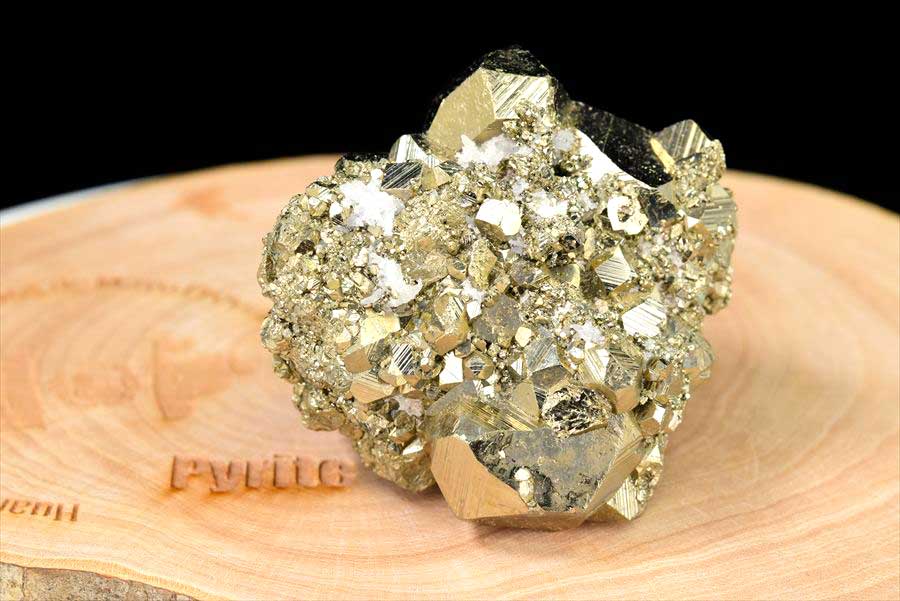 ペルー産　ワンサラ　パイライト　原石　鉱物　黄鉄鉱　 Huanzala　Pyrite　天然石　パワーストーン