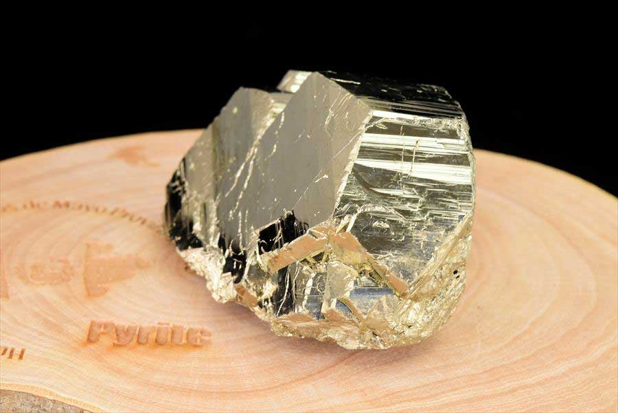 パイライト 黄鉄鉱 ペルー・ワンサラ鉱山産｜お買い得品｜クラスター