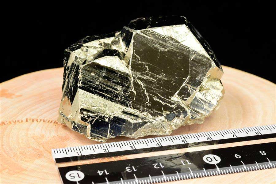 ペルー産　ワンサラ　パイライト　原石　鉱物　黄鉄鉱　 Huanzala　Pyrite　天然石　パワーストーン