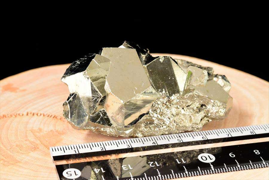 ペルー産　ワンサラ　パイライト　原石　鉱物　黄鉄鉱　 Huanzala　Pyrite　天然石　パワーストーン
