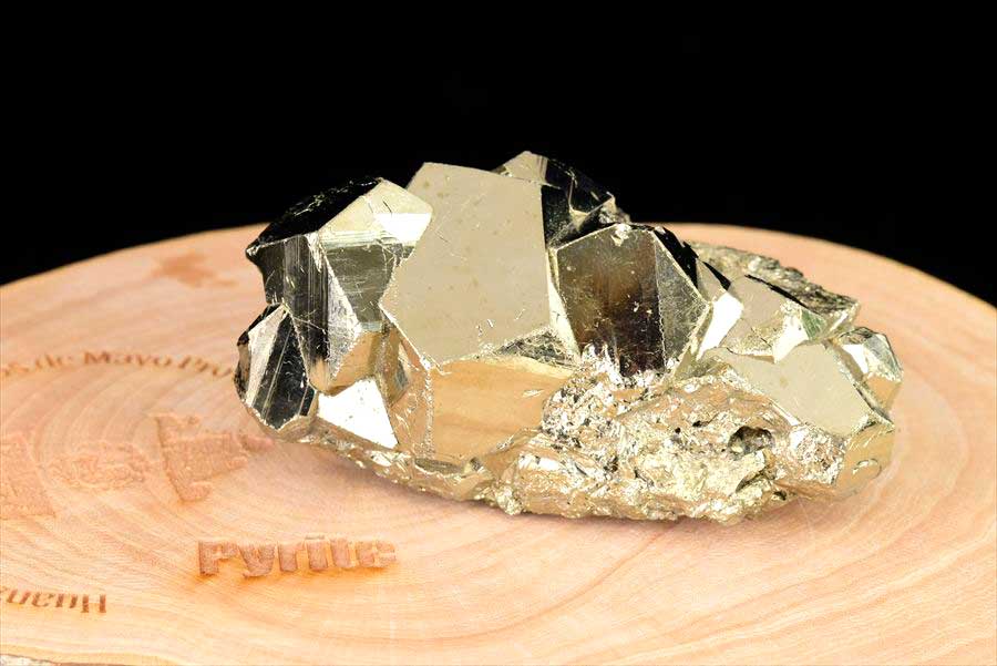 パイライト(ハンサラ鉱山産) パイライト 黄鉄鉱 ペルー・ワンサラ鉱山産｜お買い得品｜クラスター