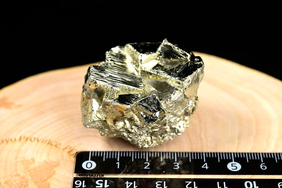 ペルー産　ワンサラ　パイライト　原石　鉱物　黄鉄鉱　 Huanzala　Pyrite　天然石　パワーストーン
