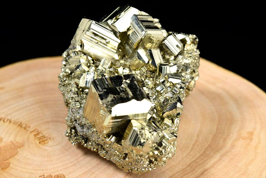 ペルー産　ワンサラ　パイライト　原石　鉱物　黄鉄鉱　 Huanzala　Pyrite　天然石　パワーストーン