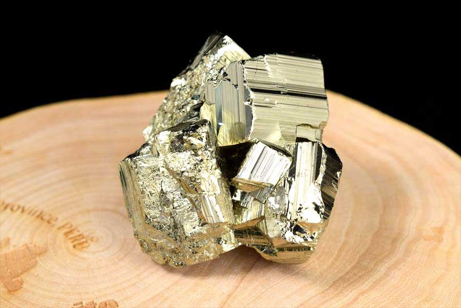 ペルー産　ワンサラ　パイライト　原石　鉱物　黄鉄鉱　 Huanzala　Pyrite　天然石　パワーストーン