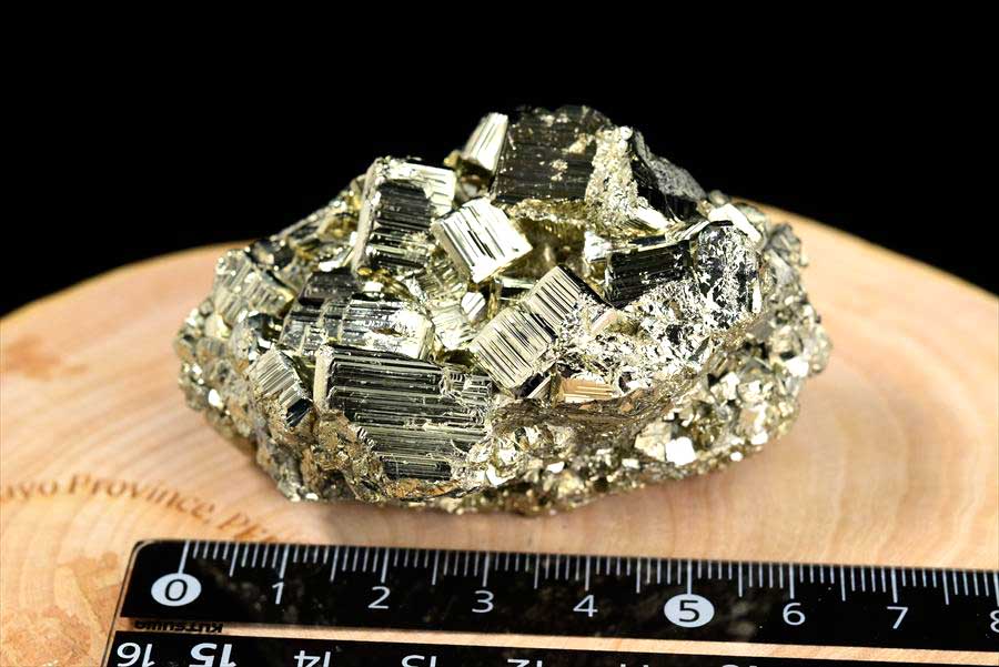 ペルー産　ワンサラ　パイライト　原石　鉱物　黄鉄鉱　 Huanzala　Pyrite　天然石　パワーストーン