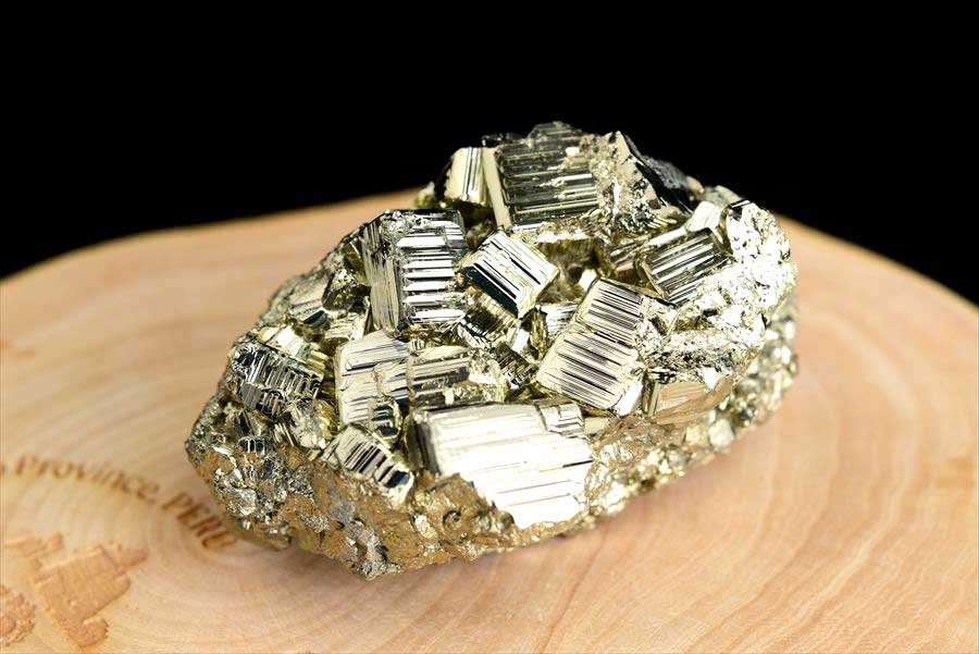 ペルー産　ワンサラ　パイライト　原石　鉱物　黄鉄鉱　 Huanzala　Pyrite　天然石　パワーストーン