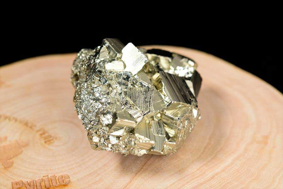 ペルー産　ワンサラ　パイライト　原石　鉱物　黄鉄鉱　 Huanzala　Pyrite　天然石　パワーストーン