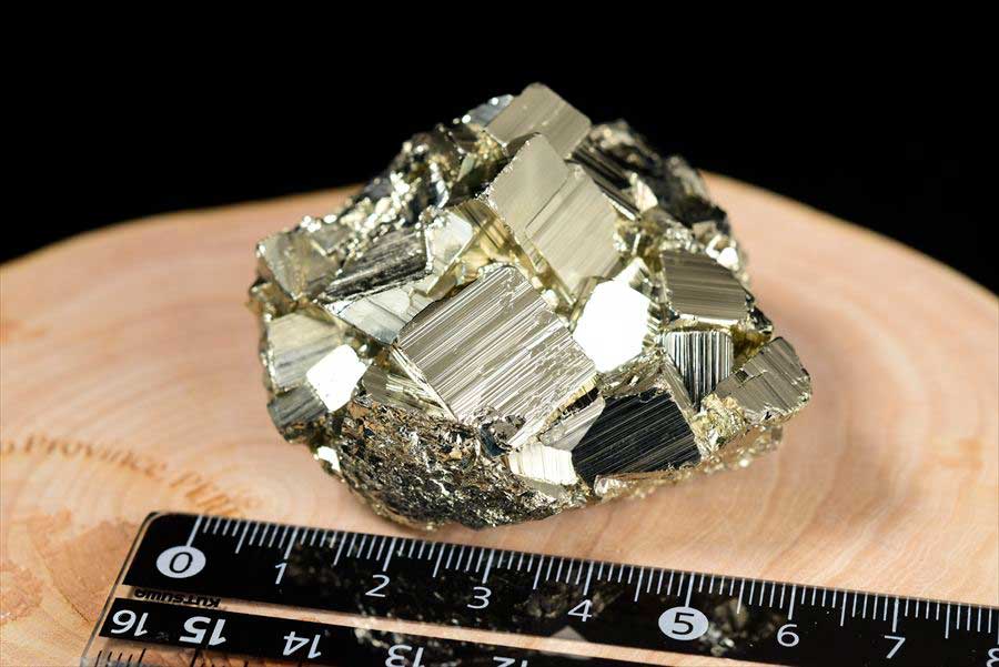 ペルー産　ワンサラ　パイライト　原石　鉱物　黄鉄鉱　 Huanzala　Pyrite　天然石　パワーストーン