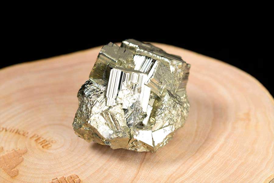 ペルー産　ワンサラ　パイライト　原石　鉱物　黄鉄鉱　 Huanzala　Pyrite　天然石　パワーストーン