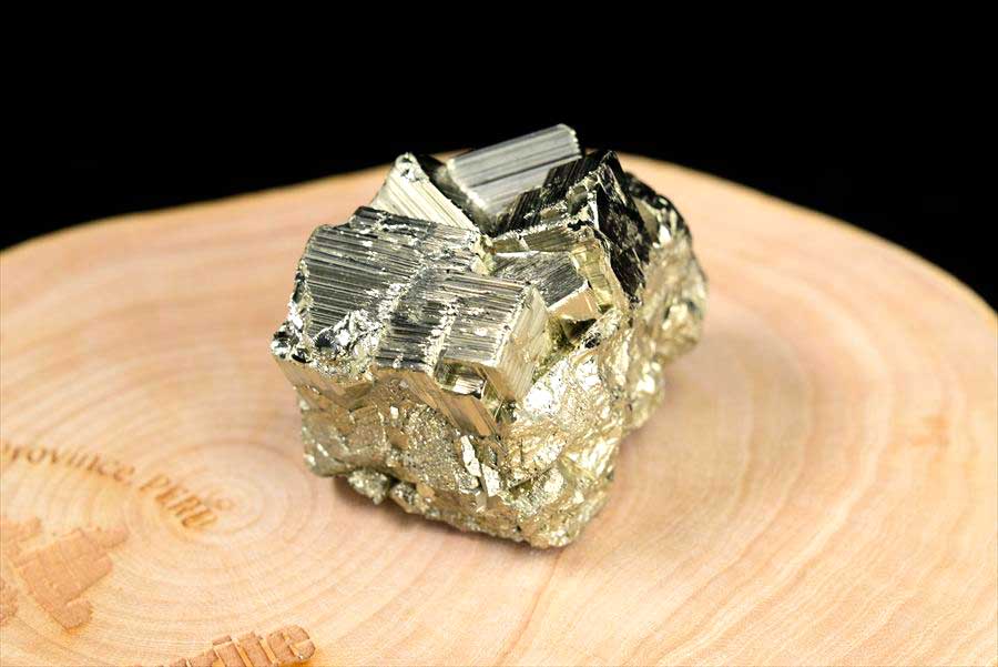 ペルー産　ワンサラ　パイライト　原石　鉱物　黄鉄鉱　 Huanzala　Pyrite　天然石　パワーストーン