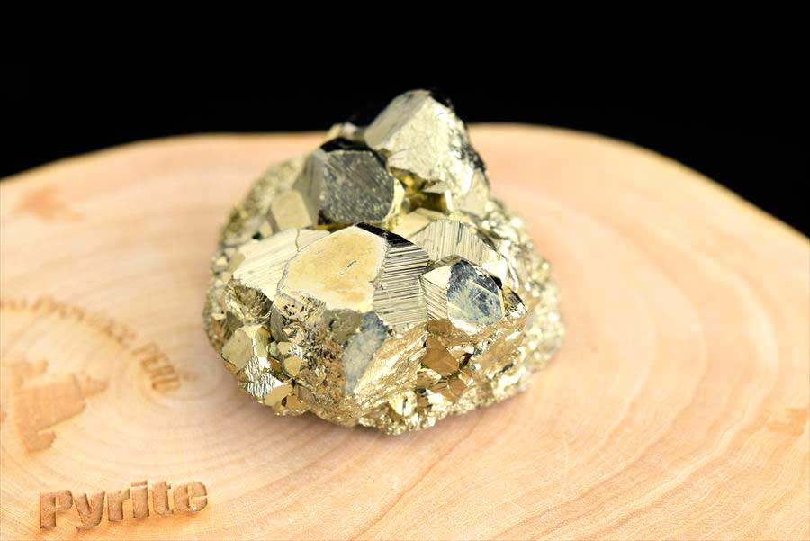 ペルー産　ワンサラ　パイライト　原石　鉱物　黄鉄鉱　 Huanzala　Pyrite　天然石　パワーストーン