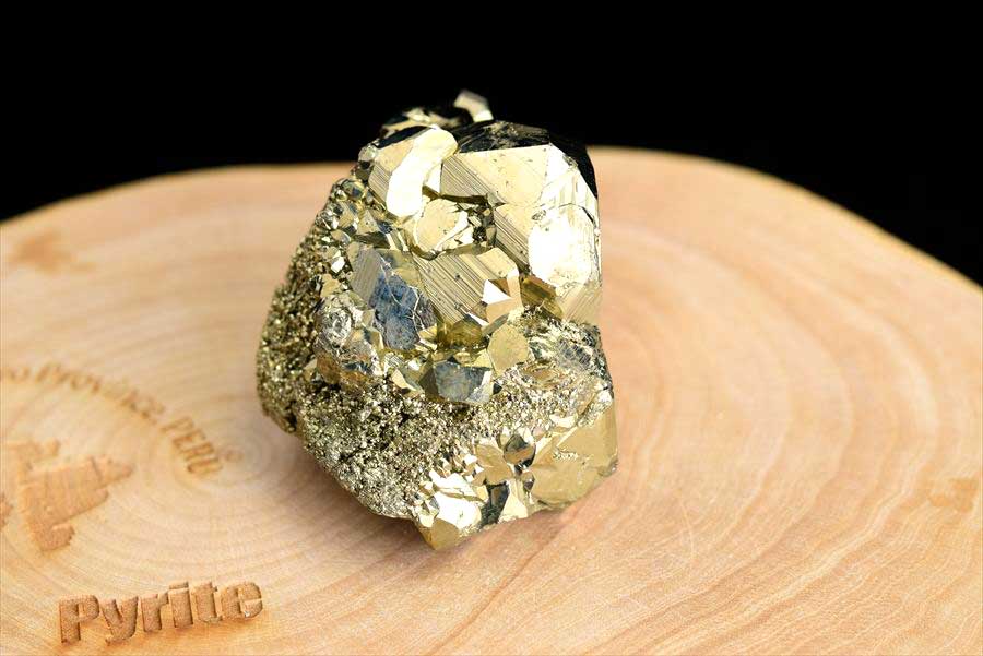 ペルー産　ワンサラ　パイライト　原石　鉱物　黄鉄鉱　 Huanzala　Pyrite　天然石　パワーストーン