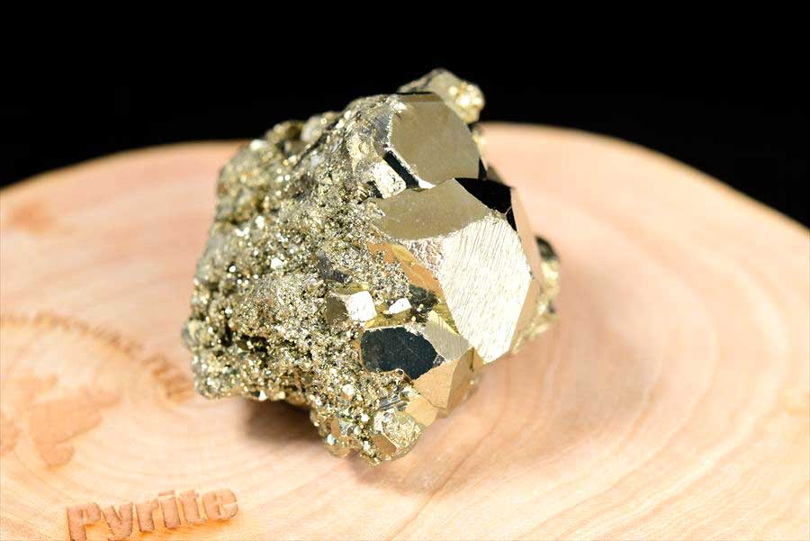 ペルー産　ワンサラ　パイライト　原石　鉱物　黄鉄鉱　 Huanzala　Pyrite　天然石　パワーストーン