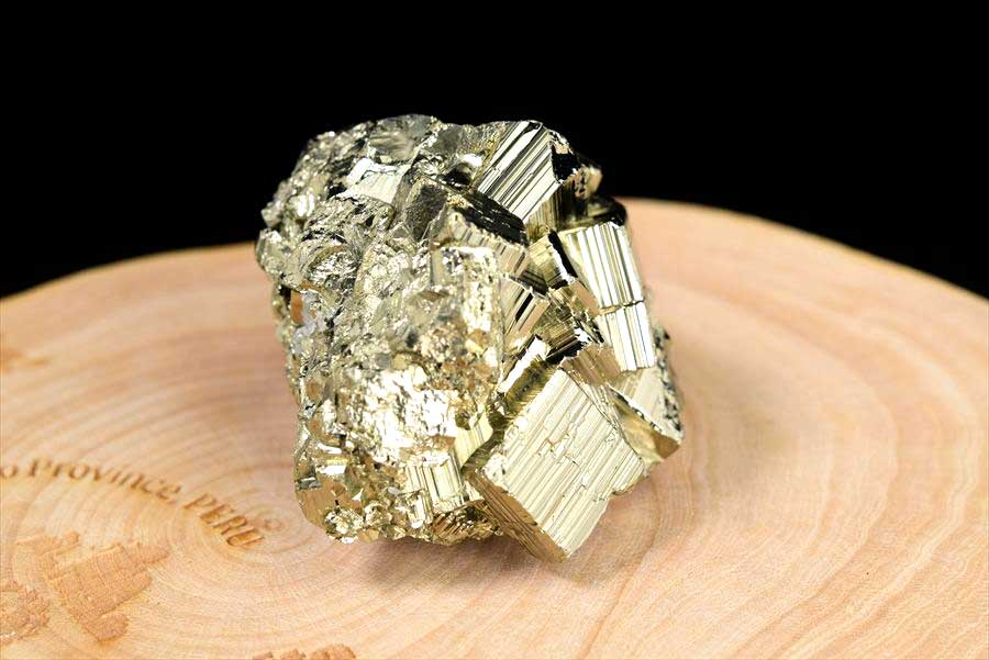ペルー産　ワンサラ　パイライト　原石　鉱物　黄鉄鉱　 Huanzala　Pyrite　天然石　パワーストーン