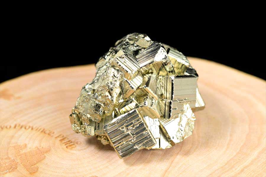 ペルー産　ワンサラ　パイライト　原石　鉱物　黄鉄鉱　 Huanzala　Pyrite　天然石　パワーストーン
