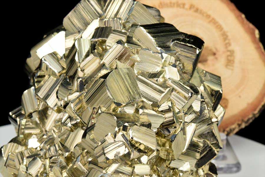 ペルー産　ラクラカンチャ　パイライト　原石　鉱物　黄鉄鉱　 Racracancha　Pyrite　天然石　パワーストーン