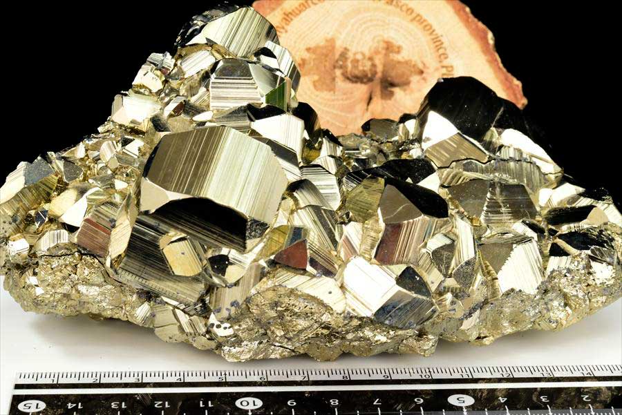 ペルー産　ラクラカンチャ　パイライト　原石　鉱物　黄鉄鉱　 Racracancha　Pyrite　天然石　パワーストーン