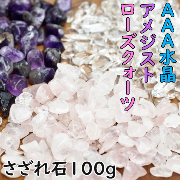 至高 期間限定特価 100ｇ